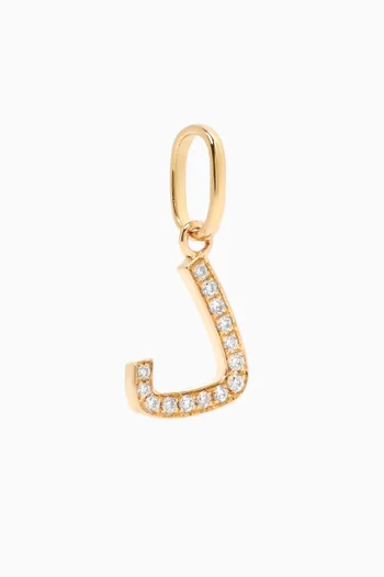 Arabic Single Initial Charm 'D' in Diamonds and 18kt Gold