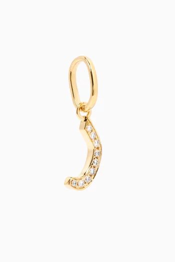 Arabic Single Initial Charm 'R' in Diamonds and 18kt Gold
