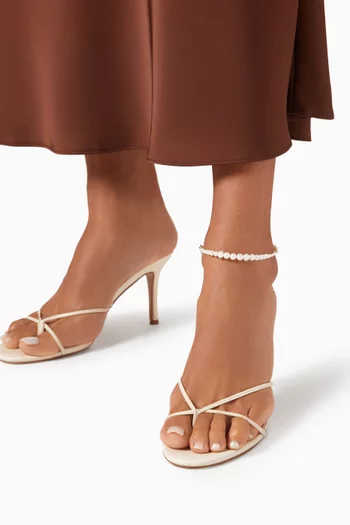 Classic Freshwater Pearl Anklet in 18kt Gold-plated Sterling Silver