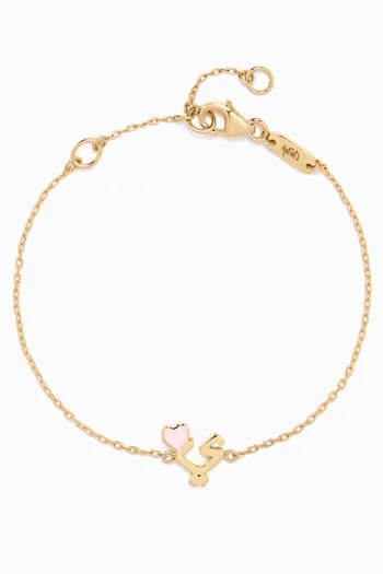 Arabic Letter 'Yaa' Heart Charm Bracelet in 18kt Yellow Gold