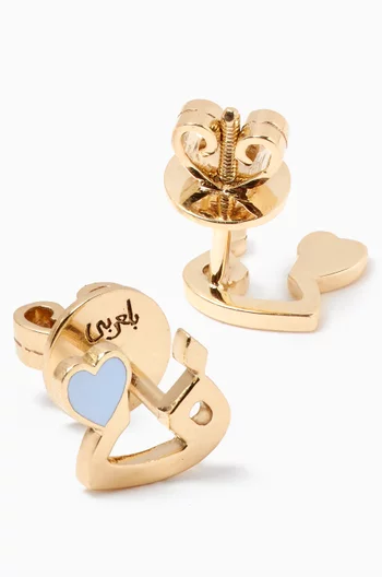 Arabic Letter 'Faa' Heart Charm Stud Earrings in 18kt Yellow Gold