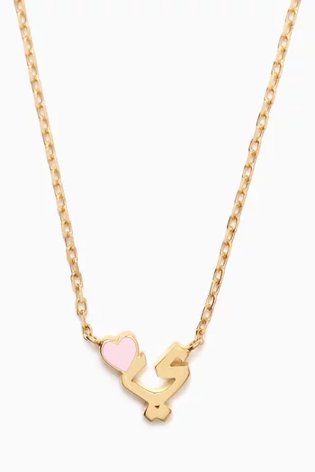 Arabic Letter 'Yaa' Heart Charm Necklace in 18kt Yellow Gold