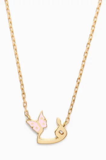 Arabic Lette 'Faa' Butterfly Charm Necklace in 18kt Yellow Gold