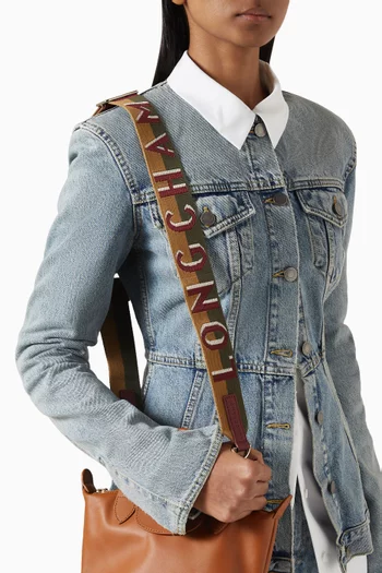 Shadow Shoulder Strap in Canvas