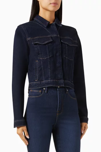 جاكيت كوميتد تو فيت دينم