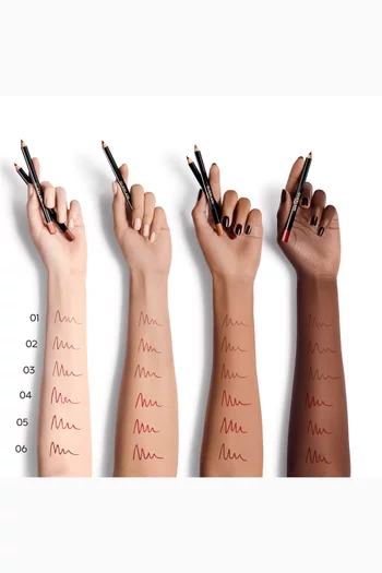 05 Le Rouge Rubis Contour G Lip Pencil, 1.2g