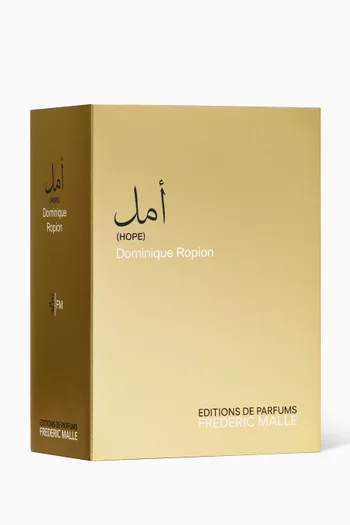 ماء عطر أمل، 100 ملل