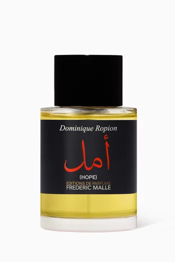 ماء عطر أمل، 100 ملل