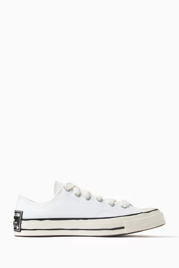 Converse all star riyadh new arrivals
