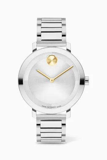 Shop Movado Luxury Dress Watches For Men Online in Saudi Ounass