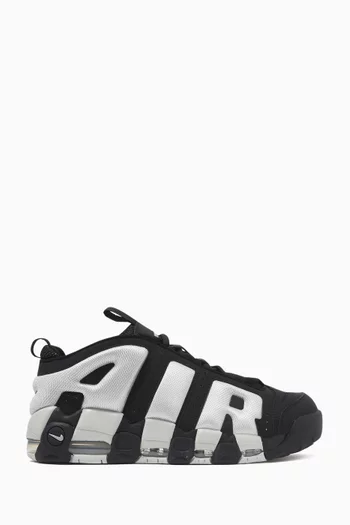 Men's air more uptempo black/white-black leather clearance