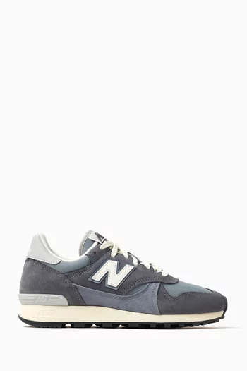 Buy New Balance Blue 475 Sneakers in Mesh Suede For Men Online Ounass Saudi