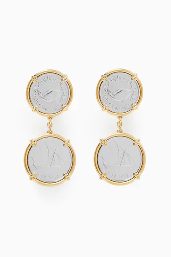 أقراط متدلية صك قافلة بتصميم فلس ذهب عيار 18