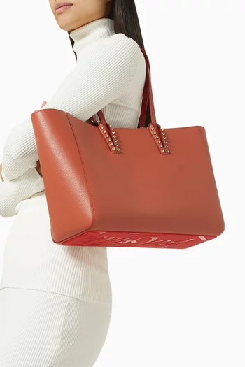 حقيبة يد كاباتا جلد بارز الملمس