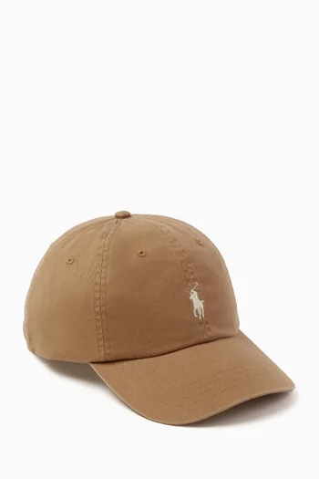 Classic Logo Baseball Cap in Cotton Twill