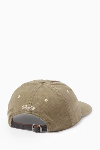 Logo Ball Cap in Cotton-twill