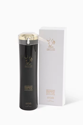 Emarati Musk Body Cream, 120ml