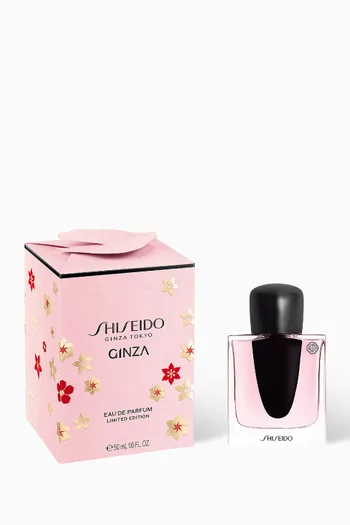 ماء عطر فيستيف جينزا بإصدار محدود، 50 ملل