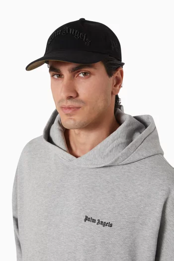 Curved Logo Baseball Cap in Cotton