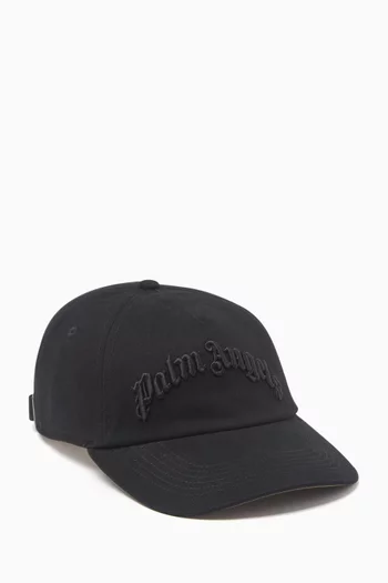 Curved Logo Baseball Cap in Cotton