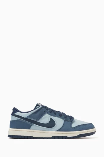 Dunk Low Retro Sneakers in Denim