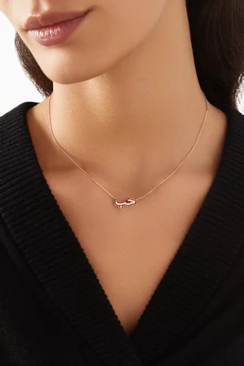 Hob Diamond & Enamel Necklace in 18kt Gold
