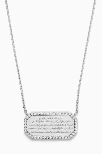 Ayat Al Kursi Diamond Necklace in 18kt White Gold