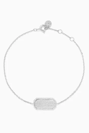 Ayat Al Kursi Diamond Bracelet in 18kt White Gold
