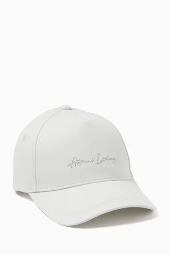 Logo-embroidered Baseball Cap in Cotton