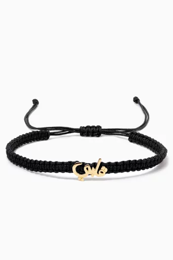 'Qalbi' Fabric Bracelet in 18kt Yellow Gold