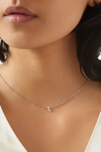 XS Oula Arabic Letter 'Ein' Enamel Pendant Necklace in 18kt Gold