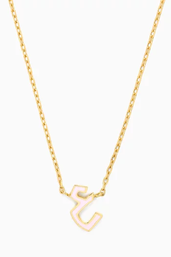 XS Oula Arabic Letter 'Ein' Enamel Pendant Necklace in 18kt Gold