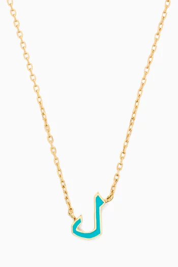 XS Oula Arabic Letter 'Lam/L' Enamel Pendant Necklace in 18kt Gold