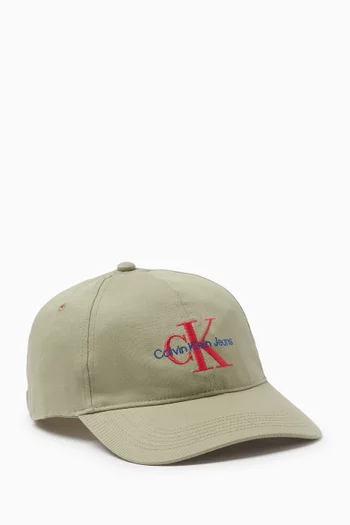 Logo Cap in Twill