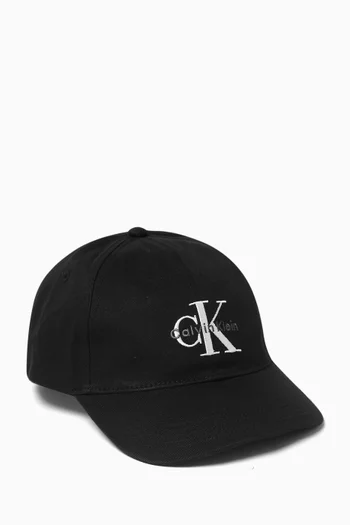 Logo Cap in Cotton Twill