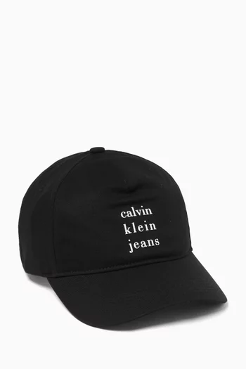 Logo Cap in Twill