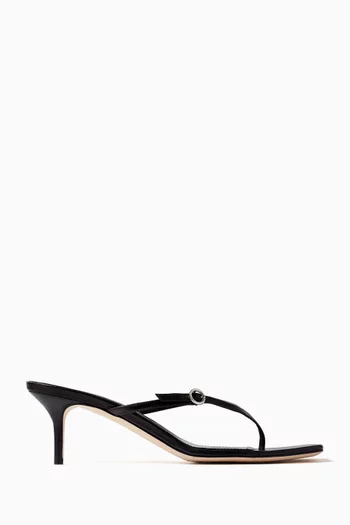 Leigh 55 Thong Sandals in Leather