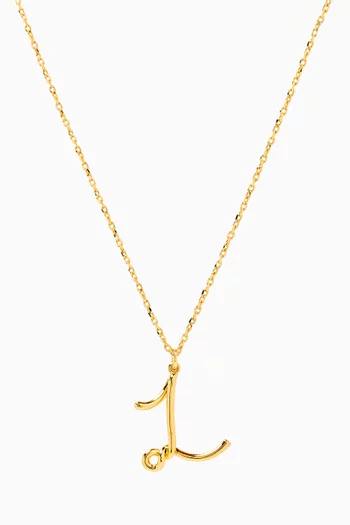 L Pendant Necklace