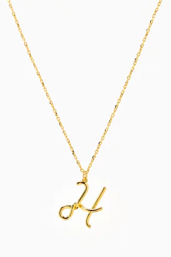 H Pendant Necklace