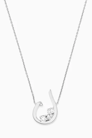 Arabic Initial 'N' Trio Sparkle Diamond Necklace in 18kt White Gold