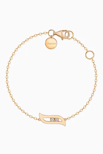 سوار ألف مرصع بالماس ذهب وردي عيار 18