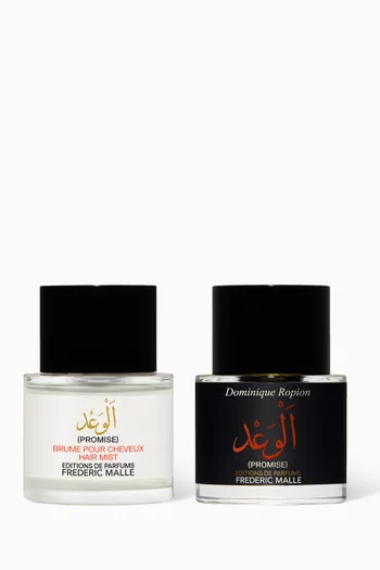 مجموعة هدايا ماء عطر الوعد وبخاخ الشعر