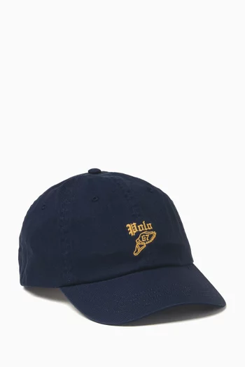 Embroidered Ball Cap in Cotton-twill