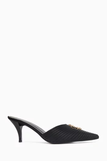 Eleanor 65 Bombe Mules in Satin