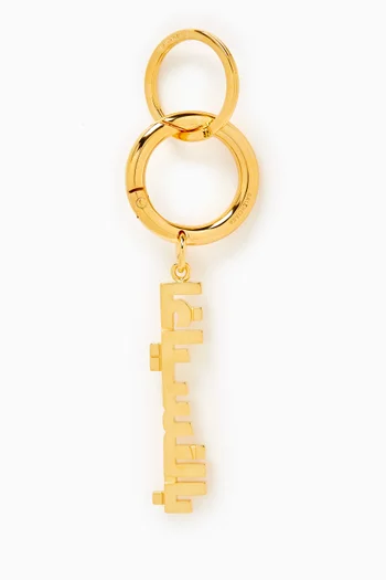 Typo Arabic Logo Keychain in Brass