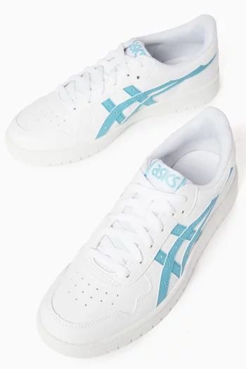 Japan S Grade School Sneakers