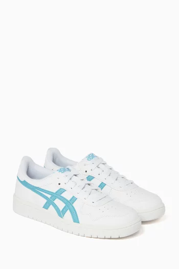 Japan S Grade School Sneakers