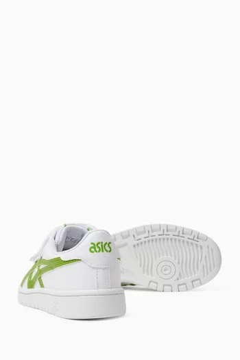 Japan S Grade School Sneakers