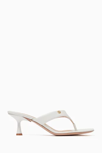 Ascent 55 Sandals in Nappa Leather