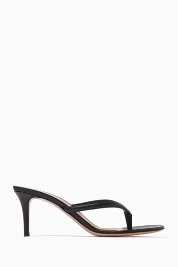 Calypso 70 Sandals in Nappa Leather
